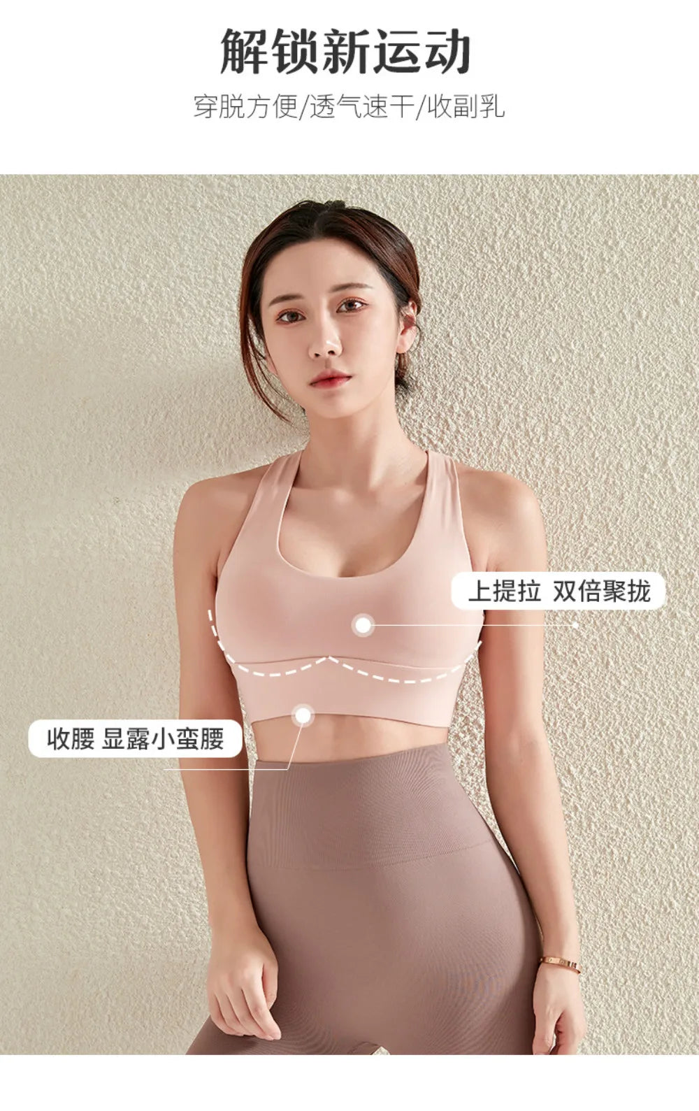 Women’s High Impact Sports Bra – Push-Up Gym Bra with Back Closure, Workout Crop Top for Yoga & Fitness