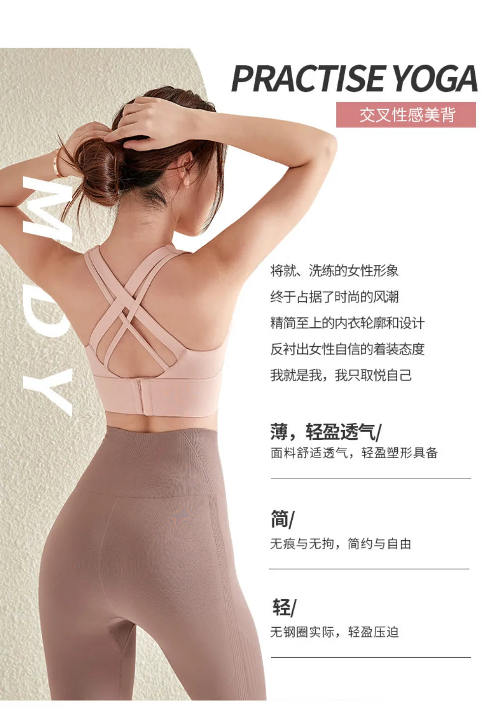 Women’s High Impact Sports Bra – Push-Up Gym Bra with Back Closure, Workout Crop Top for Yoga & Fitness