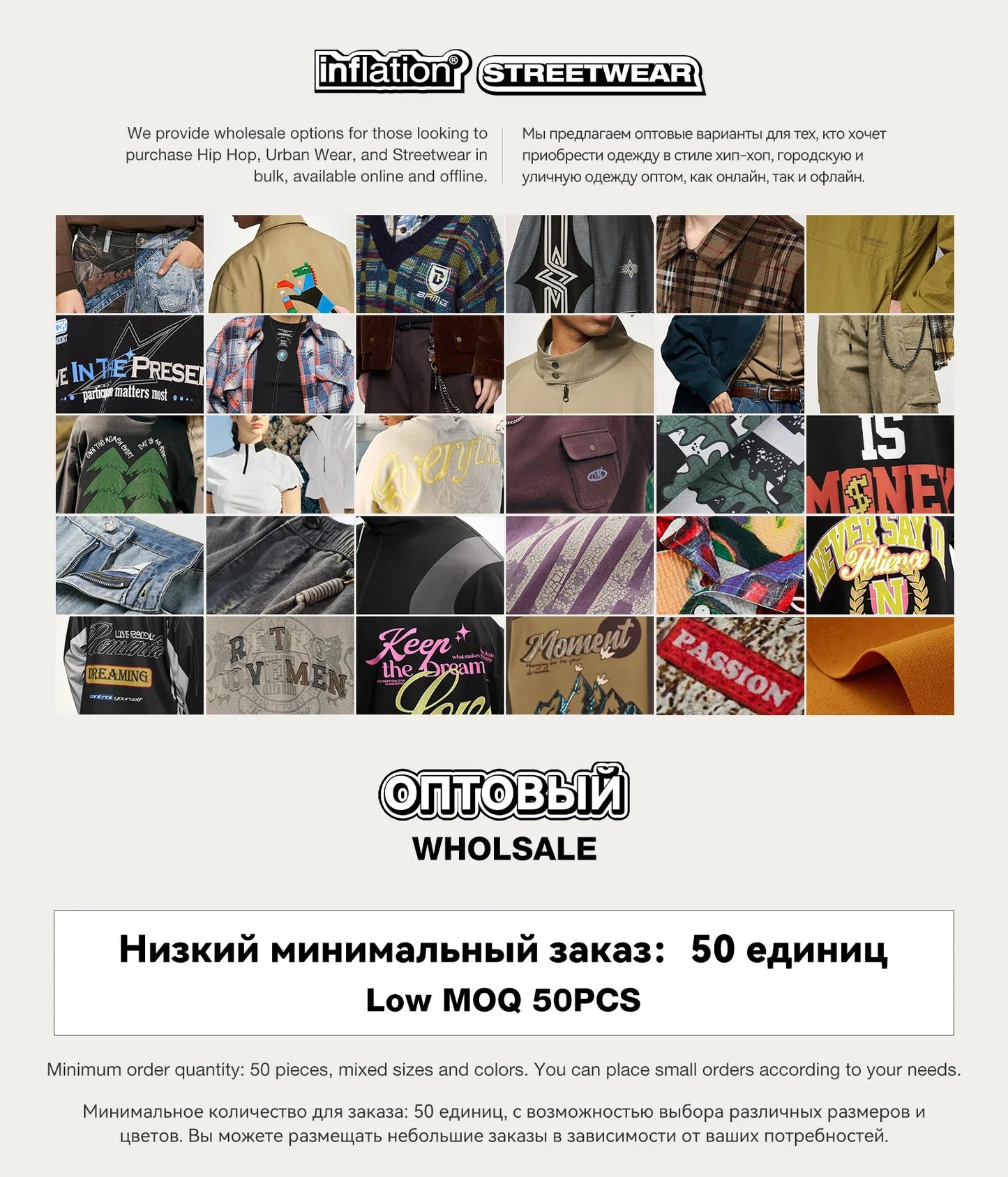 INFLATION 350gsm Thick Velvet Tracksuit – Unisex Solid Color Jogging Suit | 2023 Trendy Matching Fleece Sweatpants & Hoodie Set