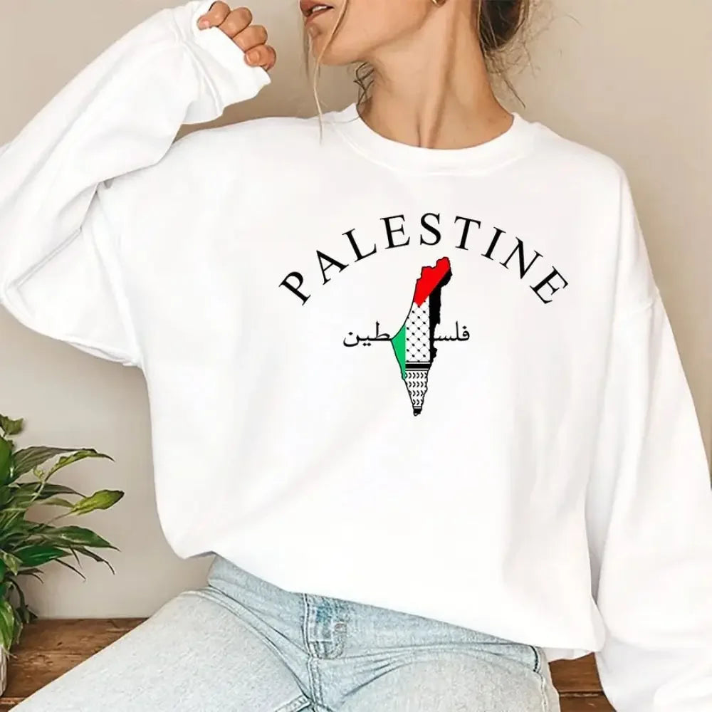 Palestine Map Sweatshirt – Palestinian Arabic Name Print Crewneck Pullover for Adults