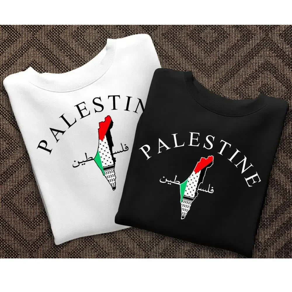 Palestine Map Sweatshirt – Palestinian Arabic Name Print Crewneck Pullover for Adults