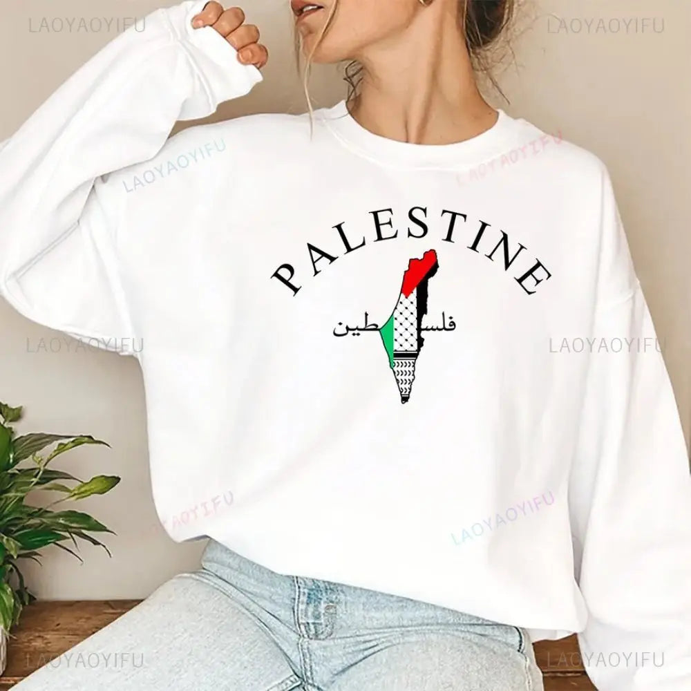 Palestine Map Sweatshirt – Palestinian Arabic Name Print Crewneck Pullover for Adults