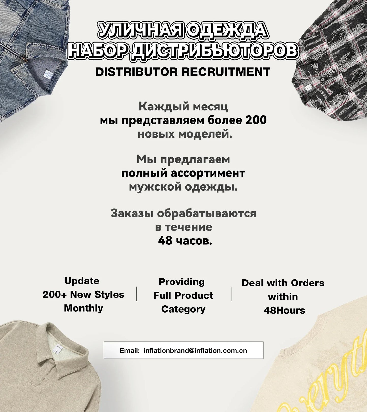 INFLATION 350gsm Thick Velvet Tracksuit – Unisex Solid Color Jogging Suit | 2023 Trendy Matching Fleece Sweatpants & Hoodie Set